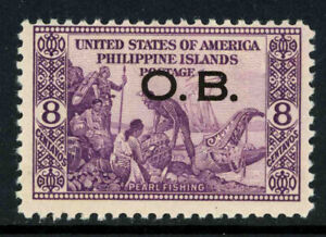 Philippines Stamps Scott #O18 8c Official Business 1935 Issue MNH 4B24 3