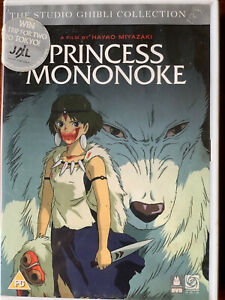 Princess Mononoke DVD Japanese Studio Ghibli Animated Movie w/ Gillian Anderson