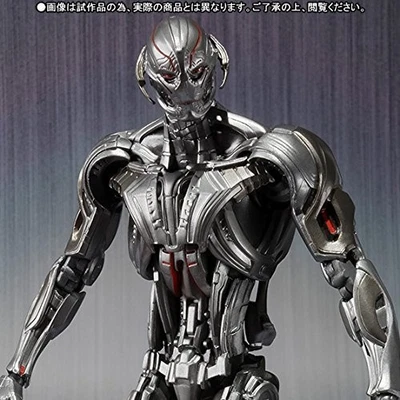S.H.Figuarts Ultron Prime Avengers Figure Bandai Japan - Image 1 of 4