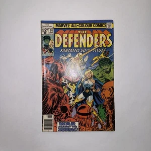 1977 Marvel Comic The Defenders #50 Early Moon Knight Appearance - Picture 1 of 1