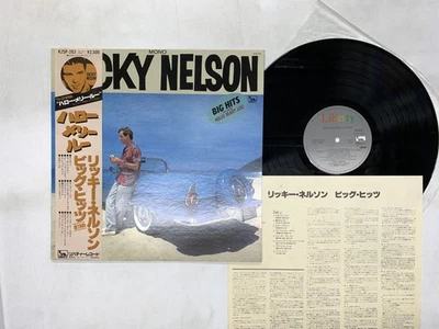 Ricky Nelson Big Hits Japan LP [57644ER] - Image 1 of 2