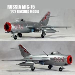 RUSSIA MIG-15 V-VS units stationed China 1/72 aircraft finished plane for Easy - Picture 1 of 8