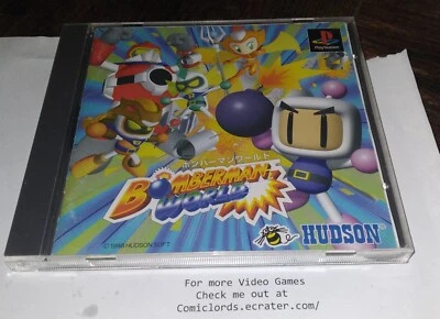 Bomberman World (Sony PlayStation 1, 1998) PS1 Japan Import NTSC-J PLEASE READ!! - Image 1 of 4