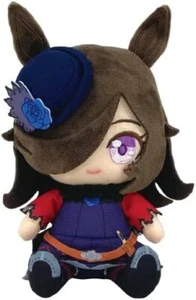 BANDAI Uma Musume Pretty Derby Rice Shower Chibi Plush Doll 16.5cm Stuffed Toy - Picture 1 of 3
