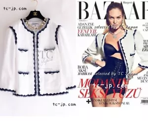CHANEL 12C White Blue Black Line Trim Cut Pile Jacket by Karl Lagerfeld 40 42 - Picture 1 of 24