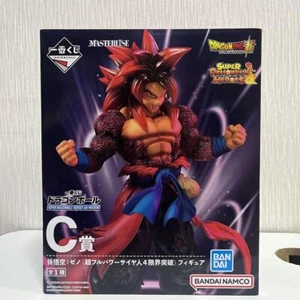 Ichiban kuji Gokou Xeno 4th Mission MASTERLISE Super Dragon Ball Heroes Prize C - Picture 1 of 4