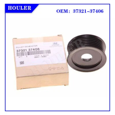 NEW 37321-37406 Alternator Pulley for Hyundai Tucson Accent Veloster 05-17 - Image 1 of 2