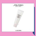 Shiseido White Lucent Brightening Cleansing Foam 1.1oz/30m Rare, FIRM.