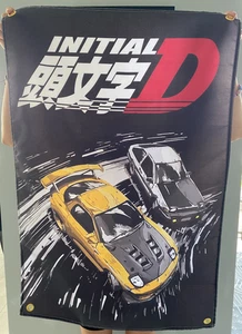 New Initial D Drift RX7 JDM Flag Polyester Car Banner For Decor Garage Game Room - Bild 1 von 5