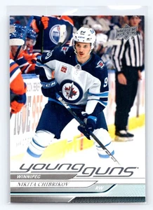 Radiocontrol Nikita Chibrikov 2024-25 cubierta superior #245 lámina de plata - Imagen 1 de 2