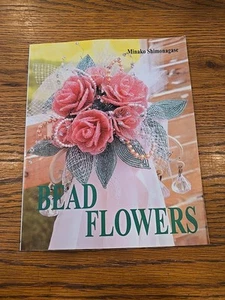 Bead Flowers by Minako Shimonagase 2005 - Imagen 1 de 2