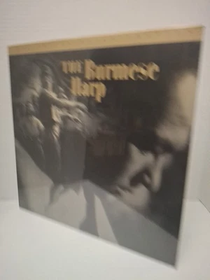 The BURMESE HARP (1956 LASERDISC Japan) NEW/SEALED,gr - Image 1 of 3