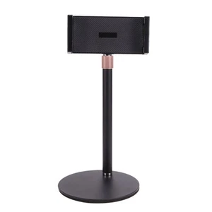 Support de Moniteur Réglable, Support de Tablette Portable Jusqu'à 25 Cm, S2016 - Afbeelding 1 van 7