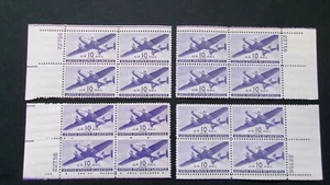 #C27 10c Transport Plane Matched Set #22756 MNH OG VF "Includes New Mounts" #1 - Picture 1 of 1