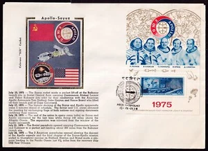 1975 Russia Apollo-Soyuz FDC Sc 4342 Kubasov & Leonov with Colorano cachet - Picture 1 of 1