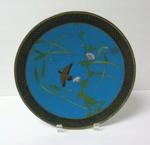 19th C. Japanese Cloisonne Enamel 11" Charger, Bird in Flight - Picture 1 of 12