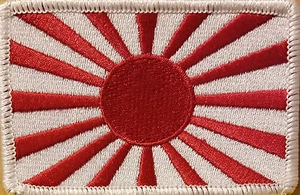 BANDERA DE JAPÓN Parche de Hierro Imperio Japonés Sol Naciente Emblema Táctico Borde Blanco - Imagen 1 de 1