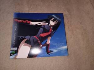 Akame slashes  OP Theme Song Limited Edition Skyreach Amamiya Teng Anisong Ope