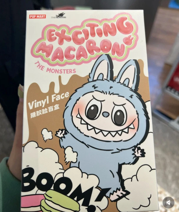 NEW AUTHENTIC LABUBU MONSTERS EXCITING MACARON VINYL SINGE BLIND BOX - Image 1 of 4
