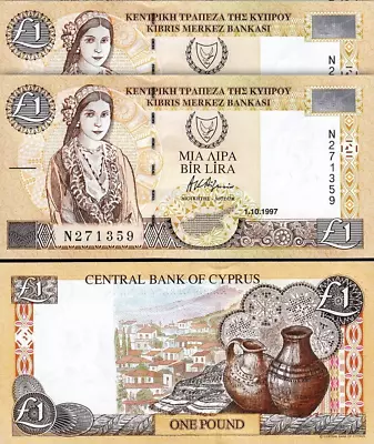 Cyprus 1 Pound 1-10- 1997, UNC, 2 Pcs PAIR, Consecutive, P-60a - Image 1 of 4