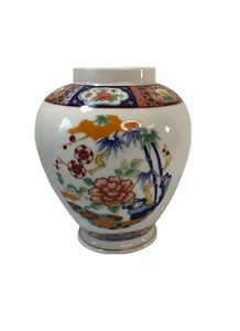 Handcrafted Porcelain Imari Ware 5.5" Floral Vase Made in Japan - Picture 1 of 12