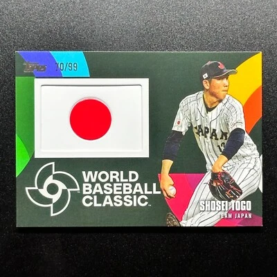 2023 Topps Japan Edition /99 SHOSEI TOGO WBC National Team Patch Card - Image 1 of 4