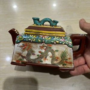 vintage china yixing purple clay teapot zisha enamel dragon phoenix teaware art - Picture 1 of 7
