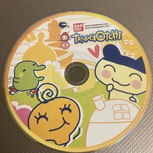 Tamagotchi Cd Rom Pc 2004-2007 Ban Dai Tested and Works Rare - Picture 1 of 3