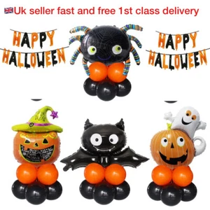 Halloween Display Stand Balloons Foil Party Kids Happy Bat Spider Witch Decor - Picture 1 of 11