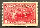 Travelstamps: Costa Rica Stamps Scott #188 - 5 Cent, Coffee Harvest Mint MNH OG