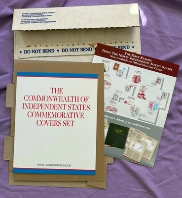 2 FDC First Day Soviet Union, New Commonwealth Independent Postal Commemorative - Image 1 of 4