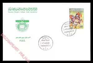 LIBYA 2002 Butterflies (FDC) - Picture 1 of 1