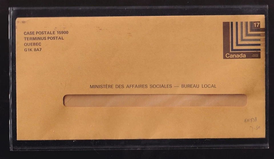 Canada 1975-1979 Government Postal Window Envelope 17¢ prepaid - Image 1 of 1