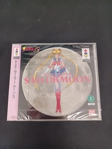 BANDAI FZ-SJ1453 Sailor Moon S - Imagen 1 de 2