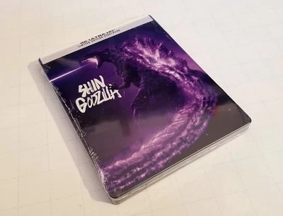 Shin Godzilla Steelbook (4K UHD + Blu-ray) BRAND NEW Toho Limited Edition - Image 1 of 4