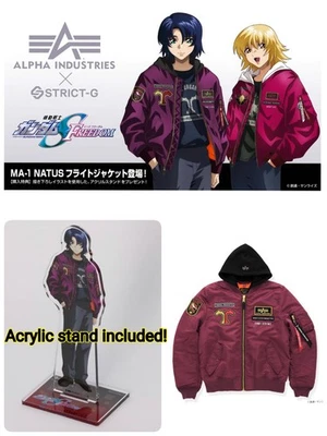 STRICT-G ALPHA Mobile Suit Gundam SEED FREEDOM MA-1 NATUS Athrun Zala - Image 1 of 4