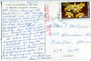 1978 Bangkok Thailand Siam airmail cover on chrome postcard solo use of stamp - Picture 1 of 3