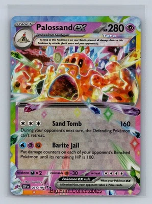 Palossand ex Double Rare SV08: Surging Sparks 091/191 NM Free Shipping! - Image 1 of 2