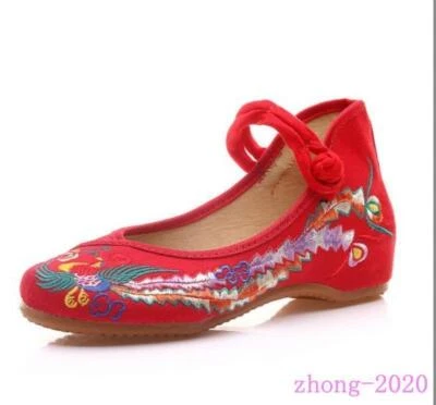 Embroidery Women's Ladies Hidden Wedge Heel Loafers Ethnic Retro Casual Shoes SZ - Image 1 of 4