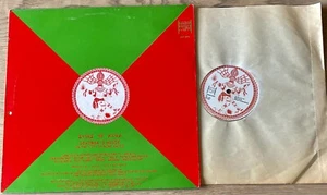 SUNS OF ARQA GOVINDA'S HOUSE 12" ANTLER (1988) EX ELECTRONIC HOUSE DUB BELGIUM - Imagen 1 de 3