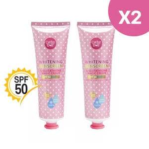 2 Doll Cathy Cream Whitening Magic KARMART L-Glutathione Sunscreen SPF50 White - Picture 1 of 4