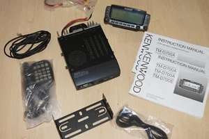 Kenwood TM-D700A 144/440 MHz FM Dual Band Transceiver w/APRS, Cables Mic Radio - Zdjęcie 1 z 12