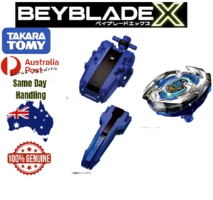 BEYBLADE X BX-07 BX07 Start Dash string launcher grip NO Stadium BX01 BX11 BX18 - Picture 1 of 6