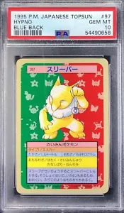 Pokemon Japanese Topsun Blue Back 097 97 1st Hypno Card 1995 PSA 10 54490658 - Picture 1 of 2