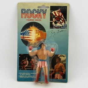 Vintage 1985 Rocky Figur Radiergummi Winston Spielzeug im Paket 4 Zoll - Bild 1 von 5