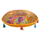 Indian Ottoman Pouf Cover Decorative Living Room Foot 16 X 16 Inch, Multi 