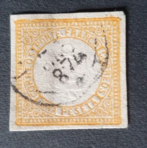 CLASSIC PERU LATIN AMERICA MI 15 UNA PESETA VF USED - Picture 1 of 2