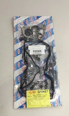 Stone JHS-50066 Cylinder Head Gasket Set 10105-AA960HS  - Image 1 of 4