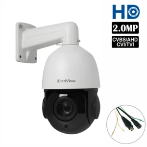 1200TVL HD 30X Zoom Kamera 360 Grad Outdoor Home CCTV Nachtsicht PTZ Geschwindigkeit - Bild 1 von 7