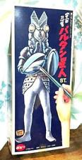 Space Ninja Alien Baltan St. Real Hobby Unpainted Product/Movable Joints